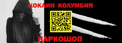 мет Жуковский