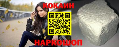 мет Жуковский