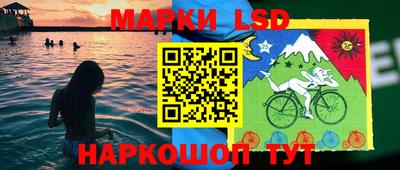 прущая мука Заводоуковск