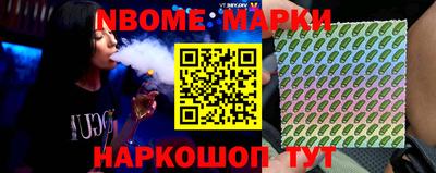 прущая мука Заводоуковск
