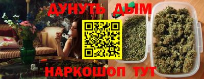мет Жуковский