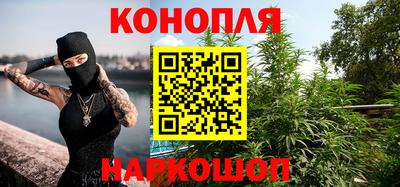 мет Жуковский