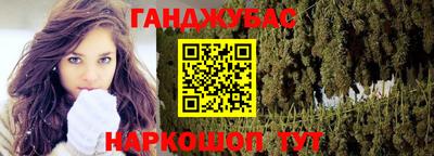 шишки Заволжье
