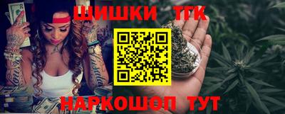 мет Жуковский