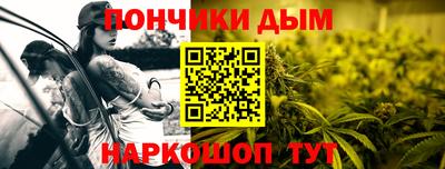 мет Жуковский