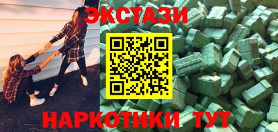 шишки Заволжье