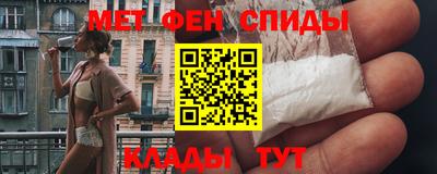 прущая мука Заводоуковск