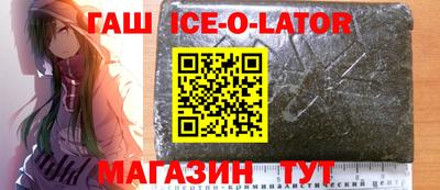 шишки Заволжье