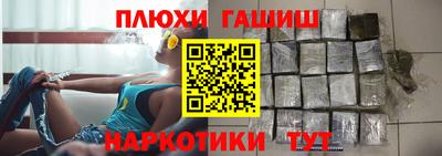 мет Жуковский