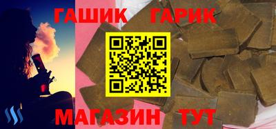 прущая мука Заводоуковск
