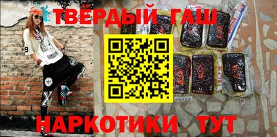 прущая мука Заводоуковск