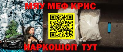 шишки Заволжье
