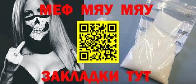 шишки Заволжье